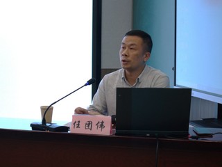 公司举办“互联网...