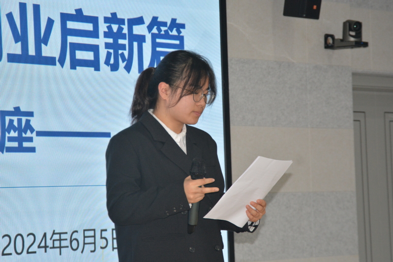 创在数信——beats365...